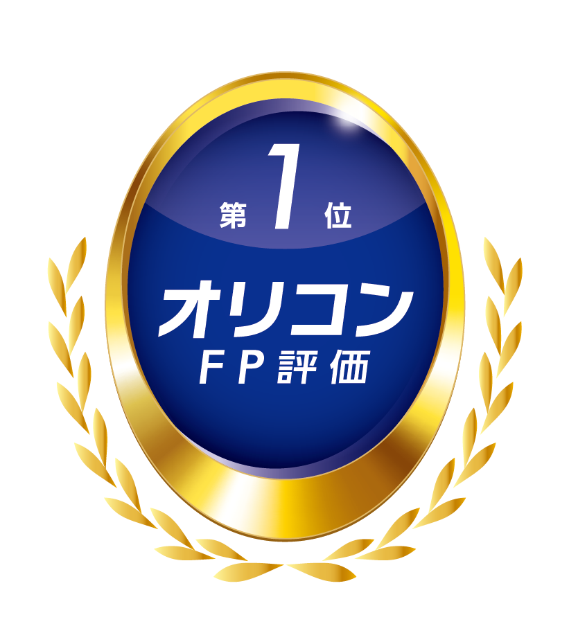 oricon20251001.png